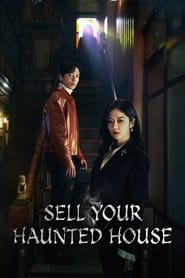 Sell Your Haunted House - 대박부동산