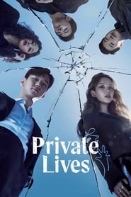 Private Lives - 사생활