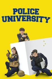 Police University - 경찰수업
