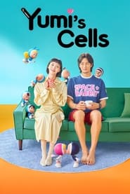 Yumi's Cells - 유미의 세포들