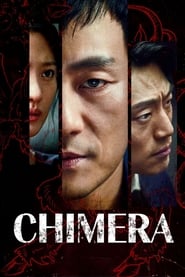 Chimera - 키마이라