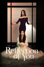 Reflection of You - 너를 닮은 사람