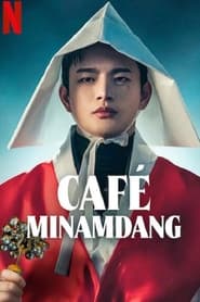 Café Minamdang - 미남당
