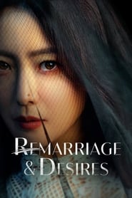 Remarriage & Desires - 블랙의신부