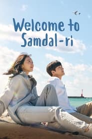Welcome to Samdal-ri - 웰컴투 삼달리