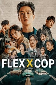 Flex X Cop - 재벌X형사