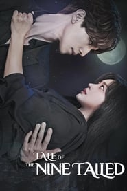 The Tale of The Nine Tailed - 구미호뎐